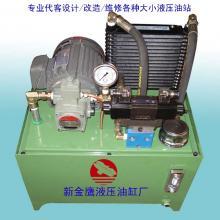 标准液压站_标准液压站批发_标准液压站价格_一呼百应原材料采购商城